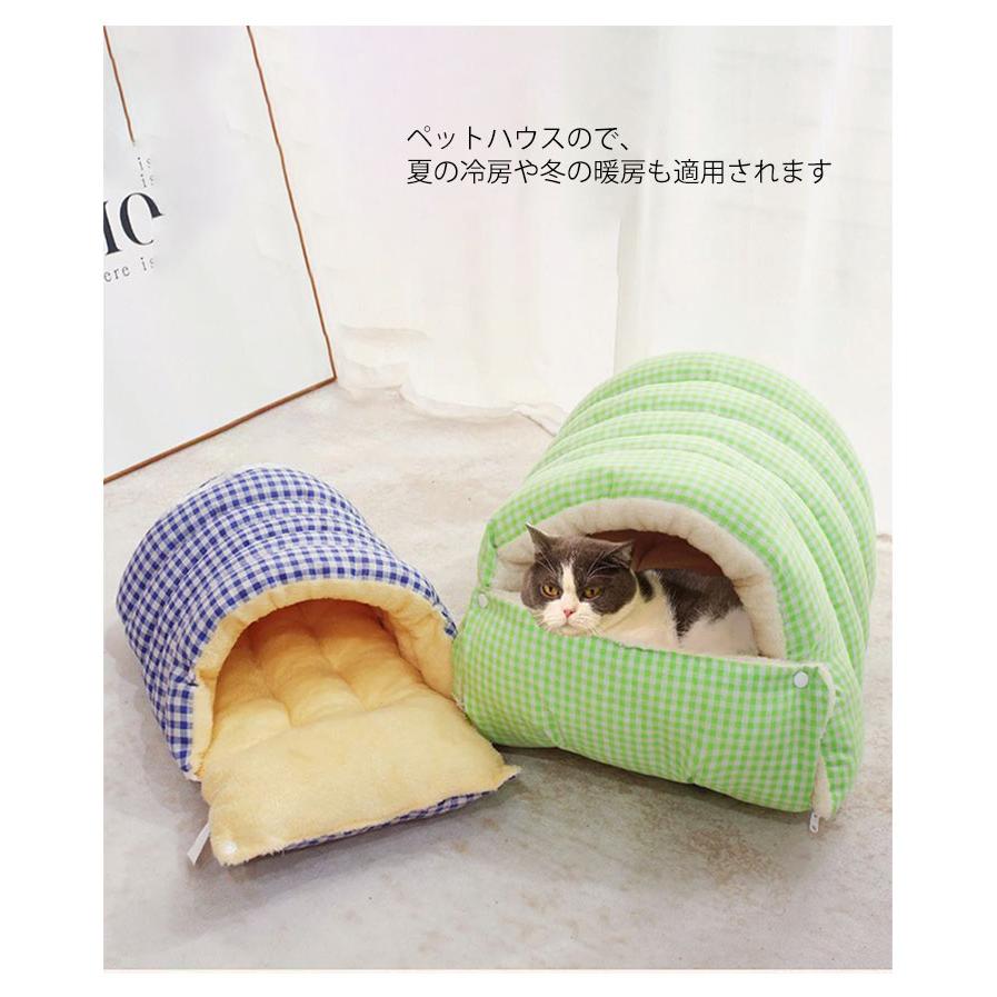 ドーム型 冬 チェック柄 ペット用 ネコ ペットベッド 犬猫兼用 保温