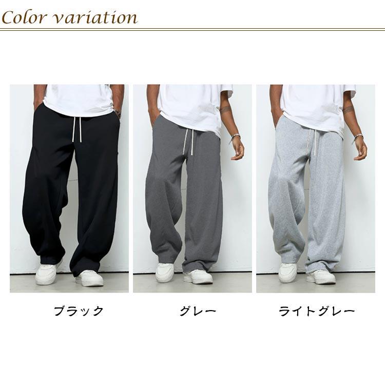 スウェットパンツ 吸汗 バスケパンツ 長ズボン 速乾 ルームウェア 下着
