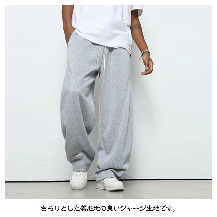 バスケットボール ハーフパンツ+スウェットロングパンツ Amazon.co.jp: バスケットボールパンツ キッズ ジュニア バスパン