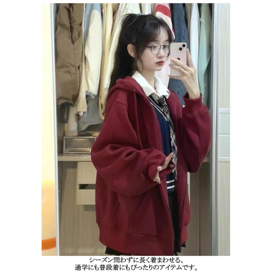 パーカー 入学 学生服 スクール 高校生 学生 女子高生 アウター 裏起毛