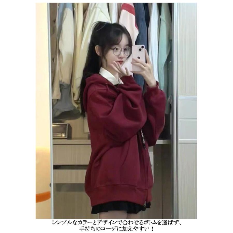 高校生 パーカー 女子