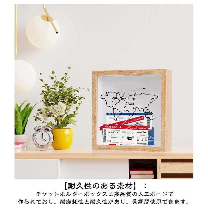 チケット収納ボックス 収納 チケット 装飾用 コレクションボックス