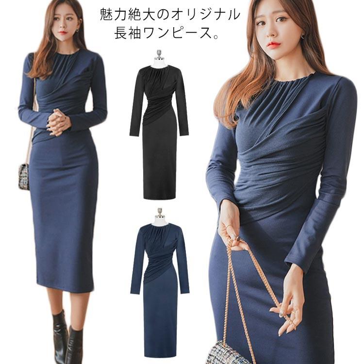 長袖ワンピース ドレス 無地 レディース タイト スリム ストレッチ セクシー 体型カバー 着痩せ 長袖 ロングワンピース くしゅくしゅ くびれ 美人 Erj046 アパレルavicii アヴィーチ 通販 Yahoo ショッピング