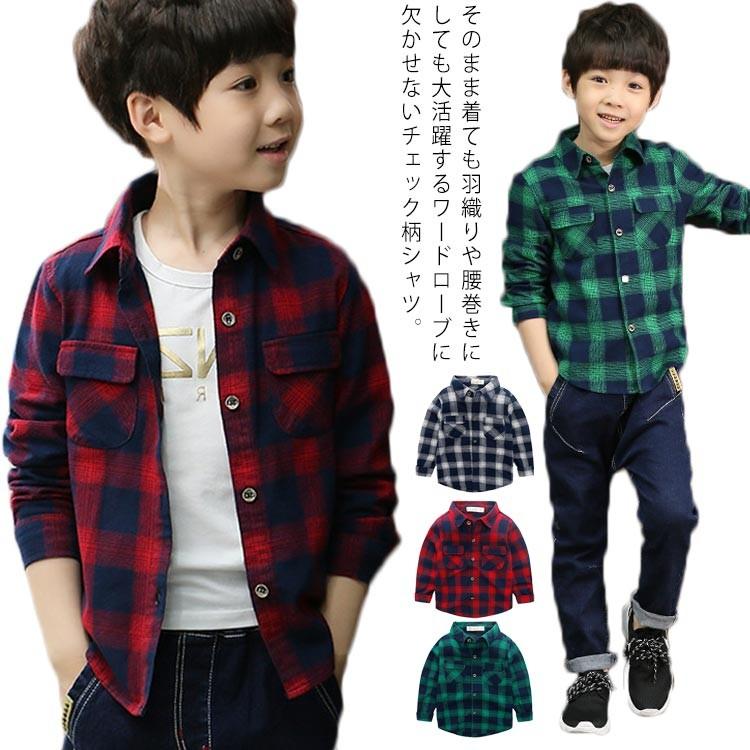 子供服21ネルシャツシャツチェック柄長袖キッズ綿チェックシャツカジュアル丈夫軽量男の子通気性かっこいい女の子 Wobh4gpxsl 子ども服 シューズ Pci Edu Pe
