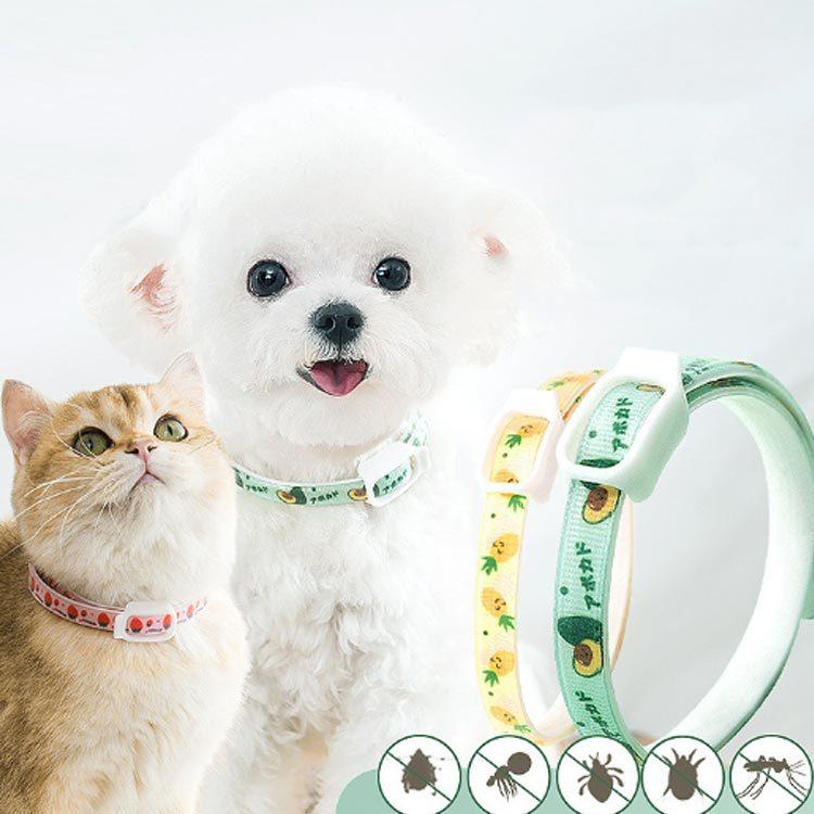 犬猫用首輪 犬蚊よけ 防虫 虫除け用品 防虫グッズ 犬の首輪 犬用 猫用 小型犬 中型犬 大型犬 犬用首輪 ペット用品 軽量 通気性 可愛い柄 丈夫 Fmmy022 アパレルavicii アヴィーチ 通販 Yahoo ショッピング