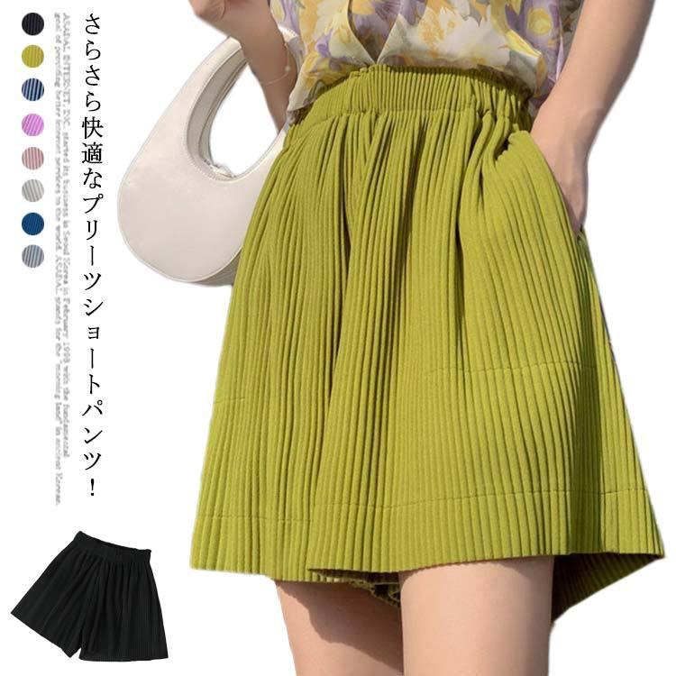 ポケット付き ショートパンツ プリーツパンツ リブパンツ 送料無料 ワイドパンツ リラックスパンツ レディース ルームウェア 部屋着 お出かけ パジャ Ltna307 アパレルavicii アヴィーチ 通販 Yahoo ショッピング
