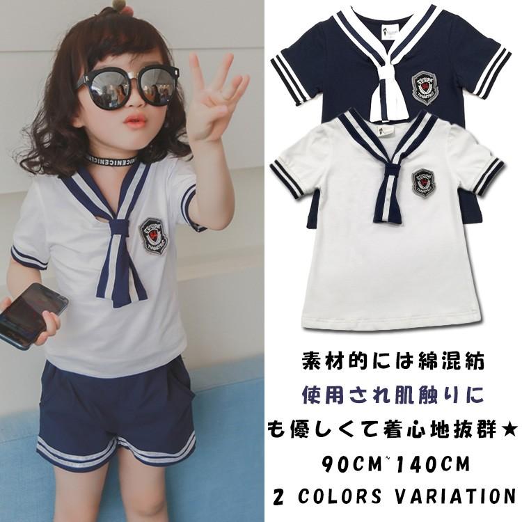 送料無料子供服 セーラー服風tシャツ 半袖 Tシャツ トップス カットソー 女の子 キッズ 女児 セーラー襟 半袖ｔシャツ 子供tシャツ リボン付き襟 Mctt0434 アパレルavicii アヴィーチ 通販 Yahoo ショッピング