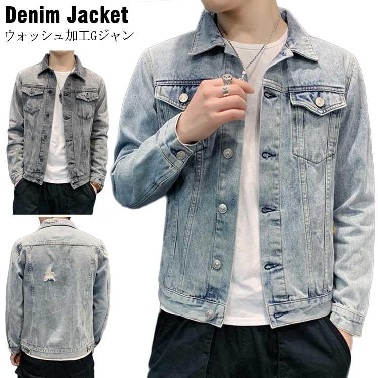 ビンテージ加工 デニムジャケット メンズ Gジャン デニム ジャケット ショート丈 アメカジ系 ジャケット ジージャン メンズデニムジャケット デニム Meso1094 アパレルavicii アヴィーチ 通販 Yahoo ショッピング