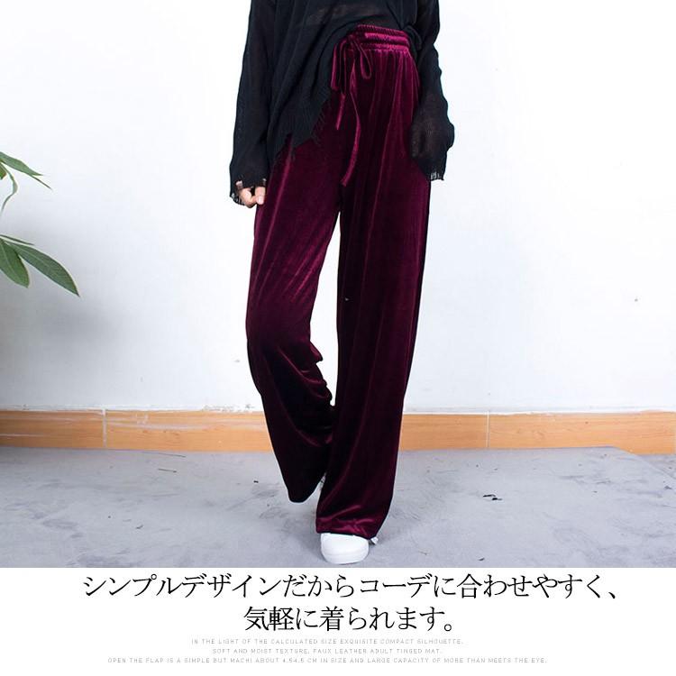 ベロアロングパンツ ベロアワイドパンツ ベロア ワイドパンツ ワイド ロングパンツ レディース ボトムス ズボン パンツ ベロア 大人 女性 体型カバ Mic129 アパレルavicii アヴィーチ 通販 Yahoo ショッピング