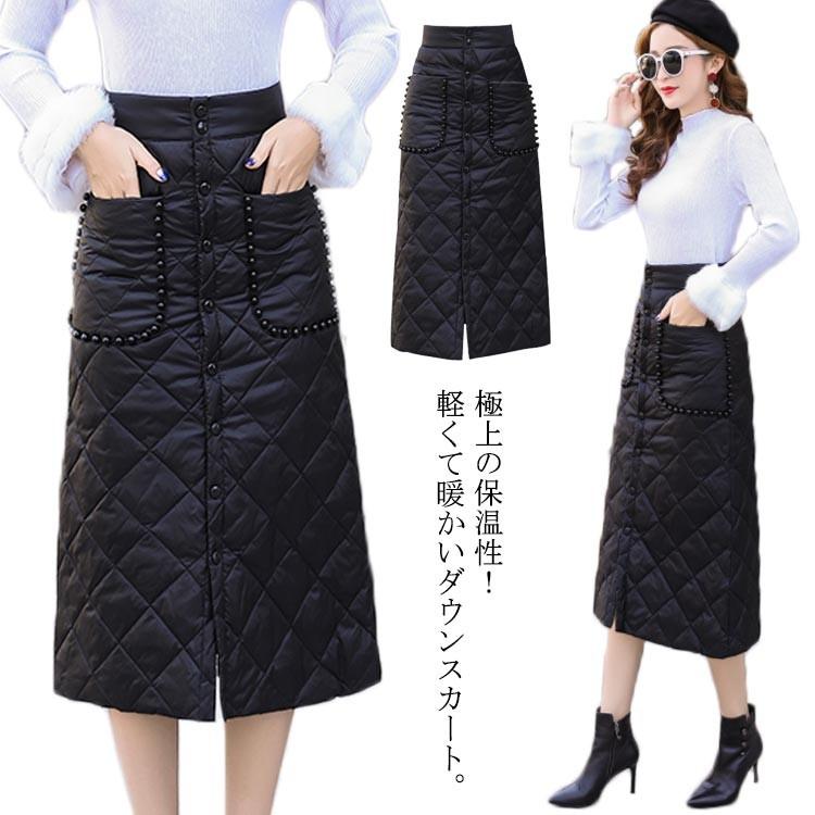 ダウンスカート 巻きスカート ラップスカート 防寒 中綿入り レディース ダウン スカート ミモレ丈 キルティング 中綿 ロングスカート ロング丈 オ Msw054 アパレルavicii アヴィーチ 通販 Yahoo ショッピング