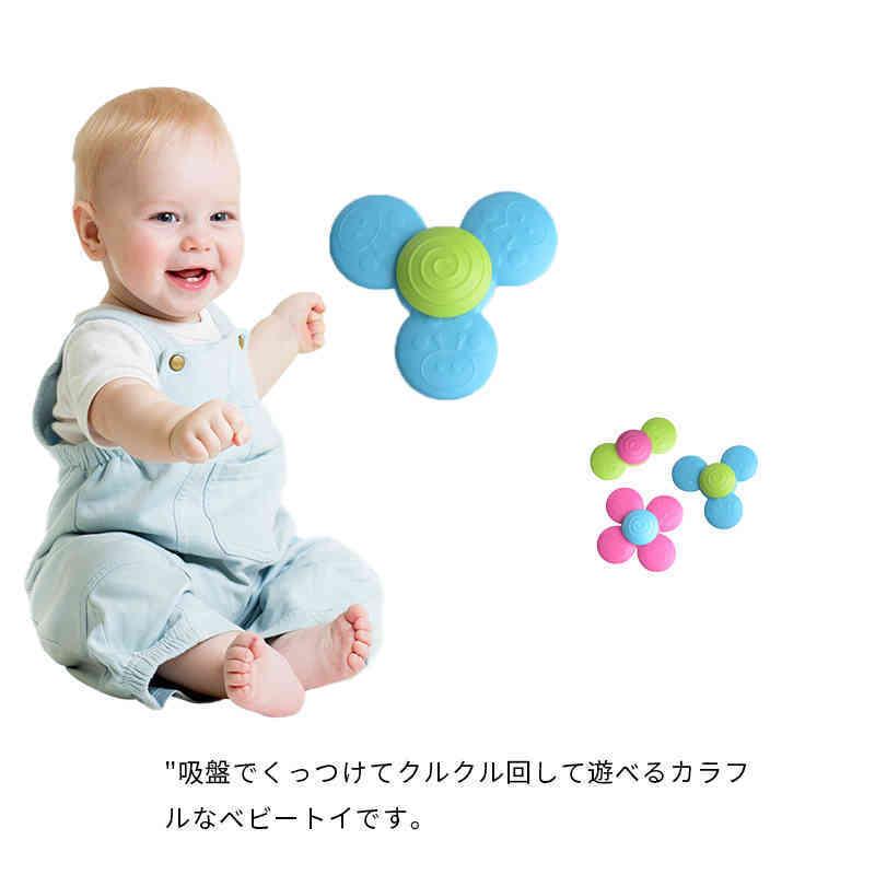 最大98 オフ おもちゃ 玩具 ワーリー スクイグズ ベビートイ 吸盤 カラフル くるくる 3色 回す 引っ張る 赤ちゃん 歯固め 3種類セット 0 3歳児 知育玩具 Luckyoldcar Com