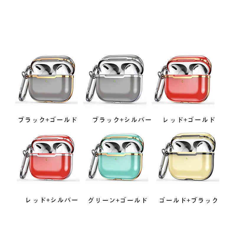 おしゃれ 大人気 大理石柄 ピンク Airpods Proケース 一部予約販売 Airpods