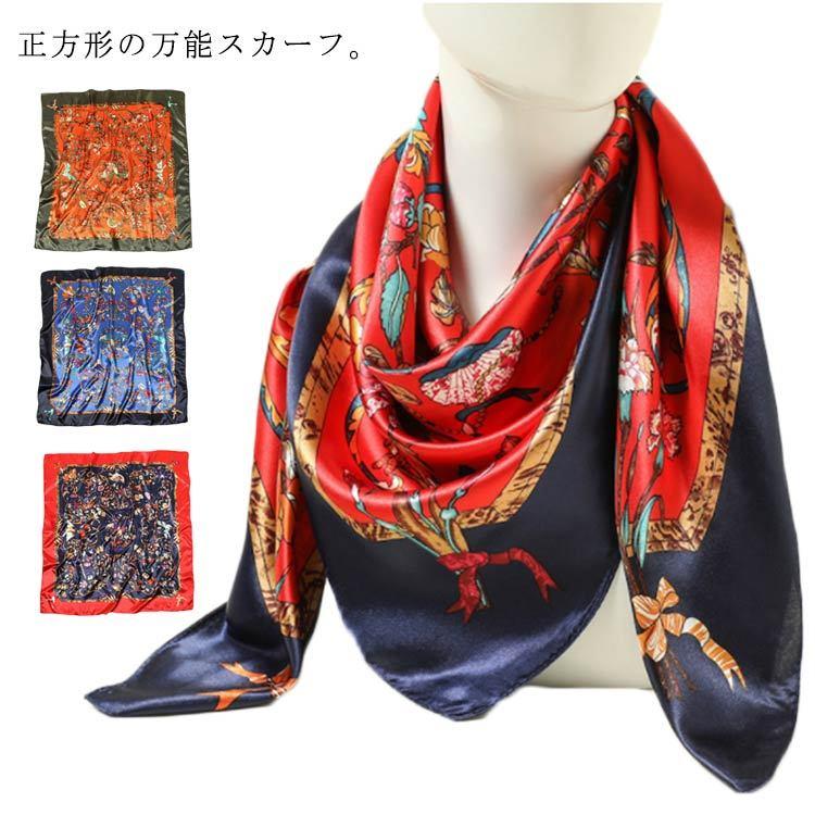 大判 正方形 スカーフ 90cm レディース ストール シルク調 花柄 総柄 柄 レトロ ハンダナスカーフ ヘアクセサリー バッグチャーム バッグスカ 51 Off