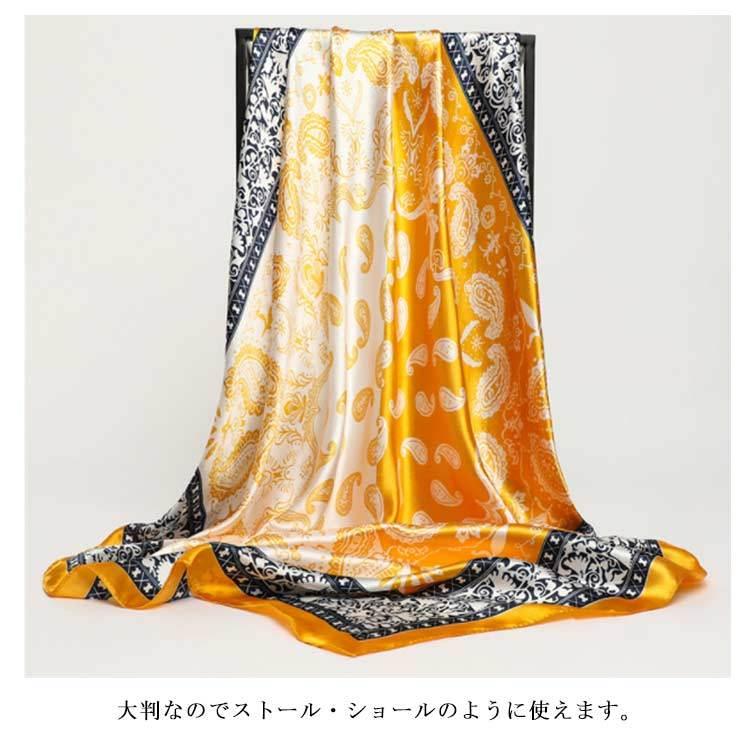 大判 正方形 スカーフ 90cm ペイズリー バンダナ柄 レディース