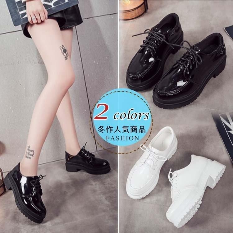 スニーカー 白 プラットフォームシューズ 厚底 エナメル ローファー レースアップ シューズ 歩きやすい 新作 秋冬 秋物 かわいい レディース カジ Sscttt アパレルavicii アヴィーチ 通販 Yahoo ショッピング