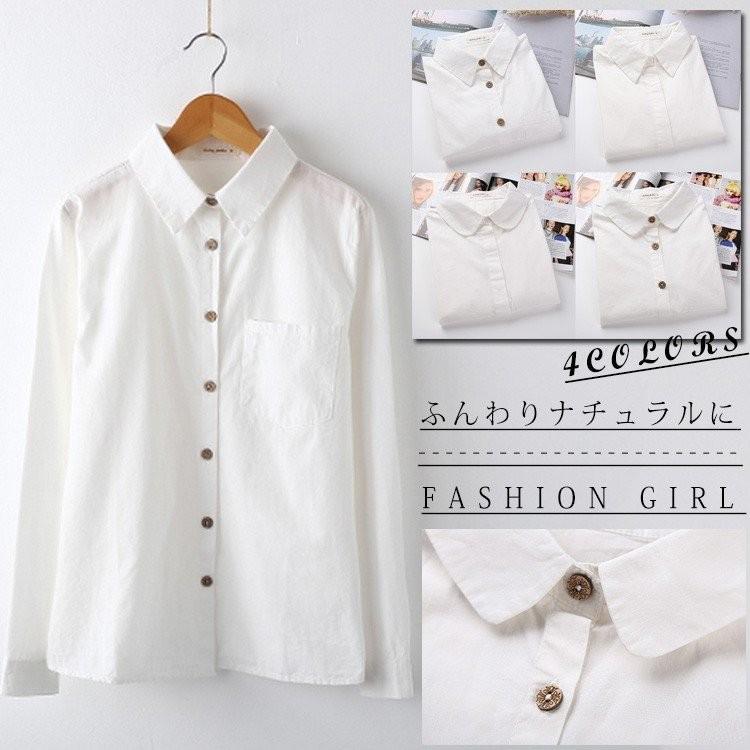 ふんわりナチュラルに レディース ブラウス シャツ 丸襟ブラウス コットンシャツ コットンブラウス 長袖 シンプル 無地 ナチュラル 森ガール 丸首 Ssmcaa0367 アパレルavicii アヴィーチ 通販 Yahoo ショッピング