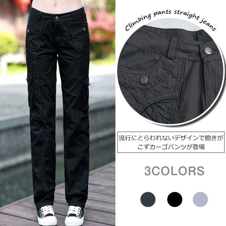 カーゴパンツ ワークパンツ レディース 大きいサイズ ボトムス レディースパンツ ミリタリーパンツ スキニーパンツ ロングパンツ カジュアルパンツ 体 Ssmcaa0728 アパレルavicii アヴィーチ 通販 Yahoo ショッピング