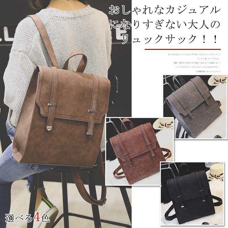 ナチュラルな風合いで可愛い リュック バッグ ディーバッグ リュックサック 鞄 カバン Bag 収納 斜めがけ 2way 大容量 通学 大人 高校生 Ssmcaa3908 アパレルavicii アヴィーチ 通販 Yahoo ショッピング