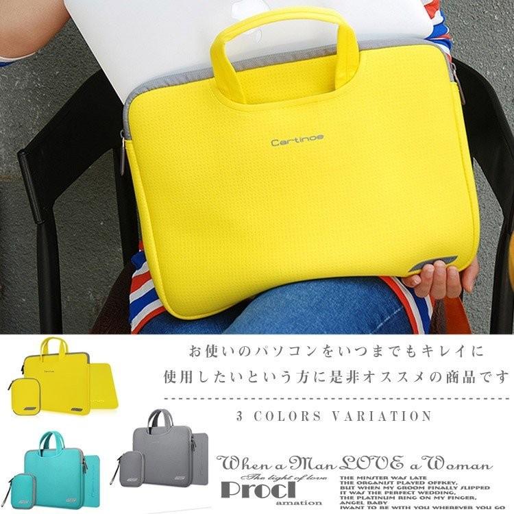 マウスパッド付き ノートパソコン バッグ Pcバッグ 防水 防震 クッション 手提げ パソコンバッグ ノートパソコンケース Pcケース Macbook Ssmiii0744 アパレルavicii アヴィーチ 通販 Yahoo ショッピング