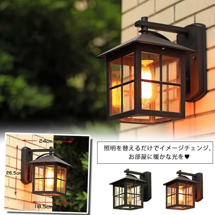 壁付けライト ブラケットライト ブラケット 照明 壁付け照明 玄関照明 間接照明 スーチル素材 レトロ照明 カフェ風 食卓用 フレンチ 階段 廊下 ト Ssmxw2154 アパレルavicii アヴィーチ 通販 Yahoo ショッピング