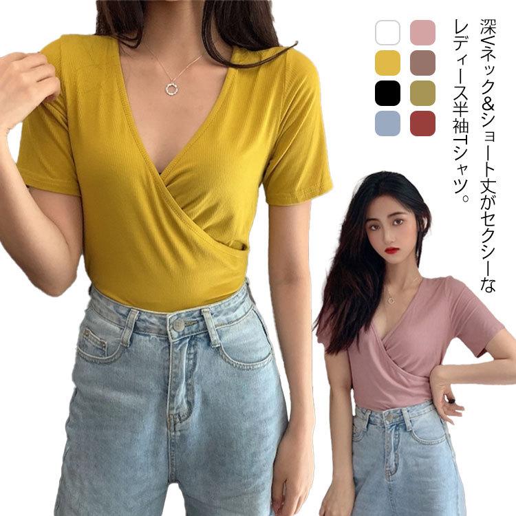 送料無料 タイトtシャツ 半袖 レディース トップス カットソー 深vネック タートルネック ショート丈 タイト セクシー クロスデザインスリム タ Tgbt044 アパレルavicii アヴィーチ 通販 Yahoo ショッピング