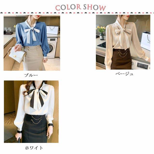 ちーちく様用ベージュ リボン付き シフォンブラウス ブラウス レディース 配色 ボウタイシャツ リボン付き シフォン