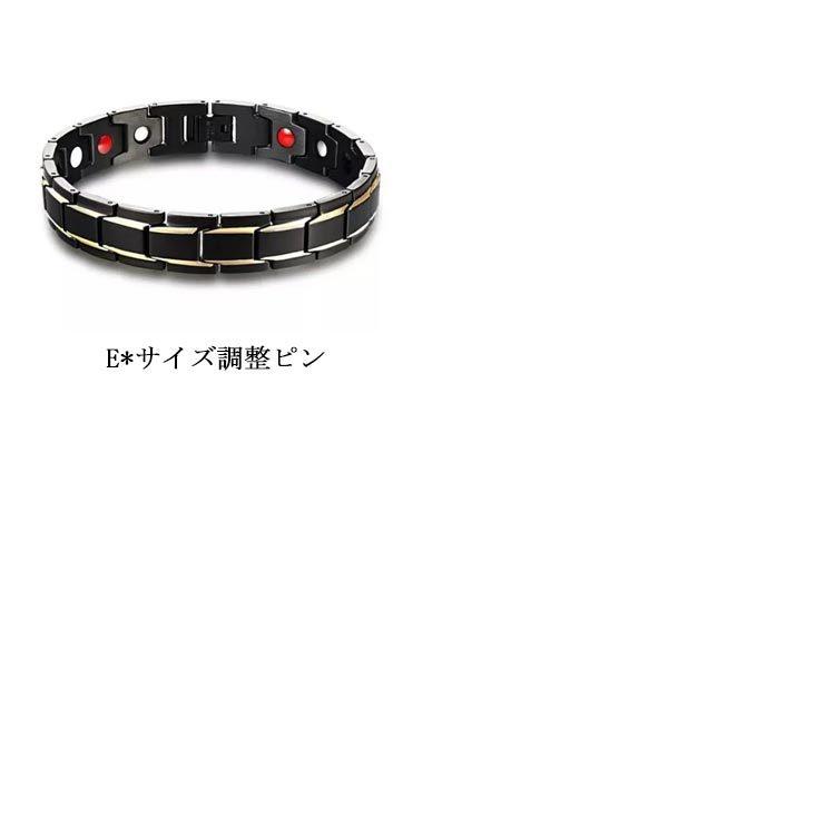 ブレスレット 静電気除去 ゲルマニウム 静電気防止 グッズ レディース