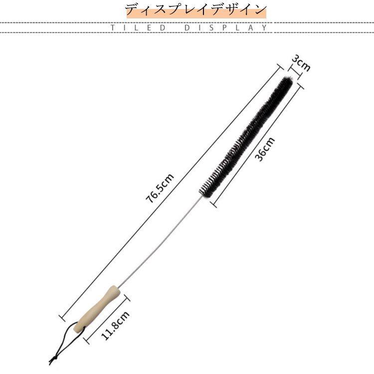 洗濯機 お掃除ブラシ 洗濯乾燥機 おそうじブラシ 洗濯機用 掃除ブラシ 洗濯機 ほこり掃除 汚れ取り お手入れブラシ クリーナー 排水溝 排水口 冷蔵｜avicii｜07