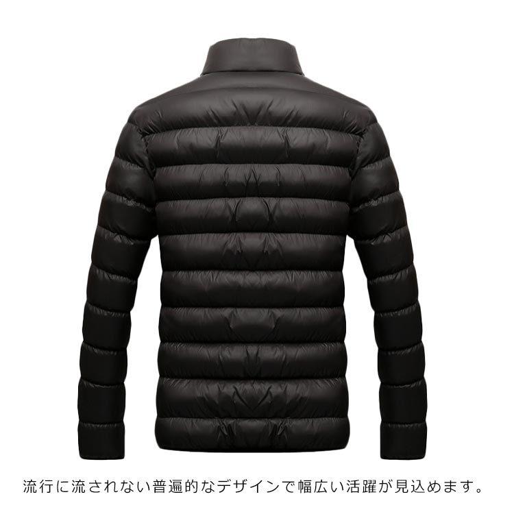 卸し売り購入 春秋 秋冬 ブルゾン 中綿コート メンズ 中綿ジャケット アウター メンズファッション 服 メンズ コート 綿 暖かい 厚手 中綿コート サイズ M Www We Job Com