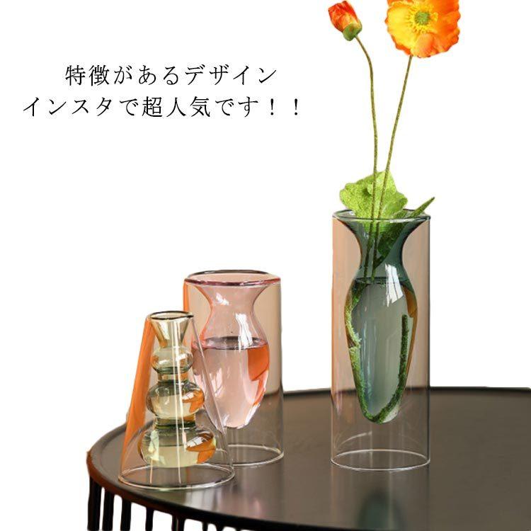 インスタで超人気 フラワーベース 北欧 花瓶 クリア おしゃれ インスタ インテリア ガラス 花瓶 北欧 北欧インテリア ナチュラル 海外インテリ Wxn035 アパレルavicii アヴィーチ 通販 Yahoo ショッピング