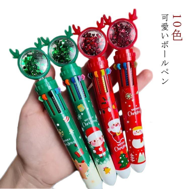 キラキラ ボールペン 10色 可愛いボールペン クリスマス キャラクター サンタクロース かわいい 贈り物 ギフト プレゼント 誕生日 クリスマスグッ Wxn アパレルavicii アヴィーチ 通販 Yahoo ショッピング