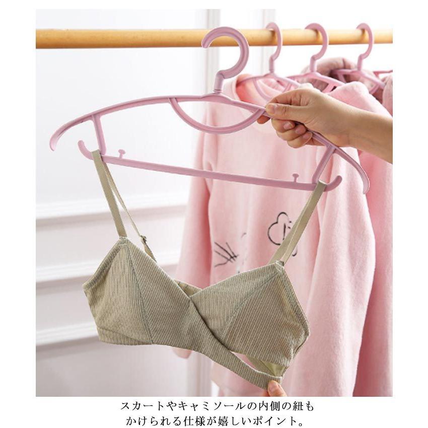 ハンガー すべらない 20本セット 360°回転可能 滑らない 40.5cm 跡が