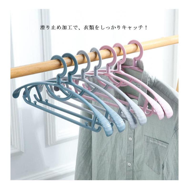 ハンガー すべらない 20本セット 360°回転可能 滑らない 40.5cm 跡が