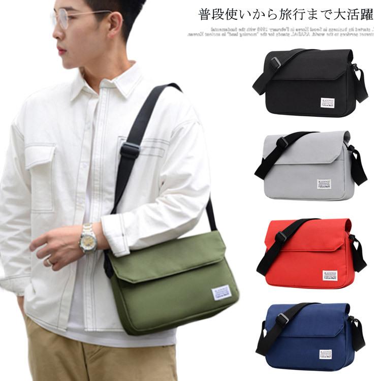 ショルダーバッグ 斜めがけ バッグ メンズ レディース ナイロン 小型 軽い 軽量 軽度防水 撥水 ボディバッグ アウトドア ビジネス 社会人 父の日 Wxn アパレルavicii アヴィーチ 通販 Yahoo ショッピング