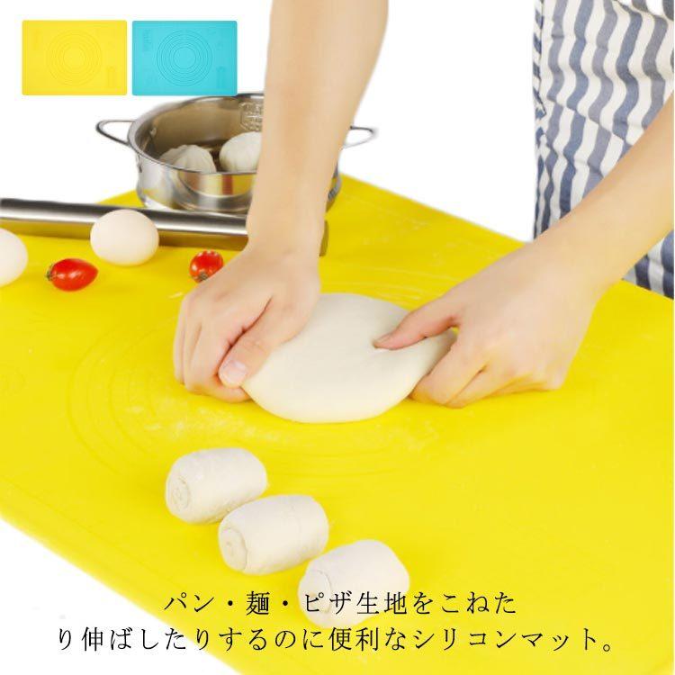 ベーキングマット クッキングマット パンマット シリコン パン作り 製菓 製パン 通販 シリコンベーカリーマット シリコンマット クッキングマット パン ぱん パン作り 道具 ぱんこねマット 製菓マット ベーキングマット 台 お菓子作り