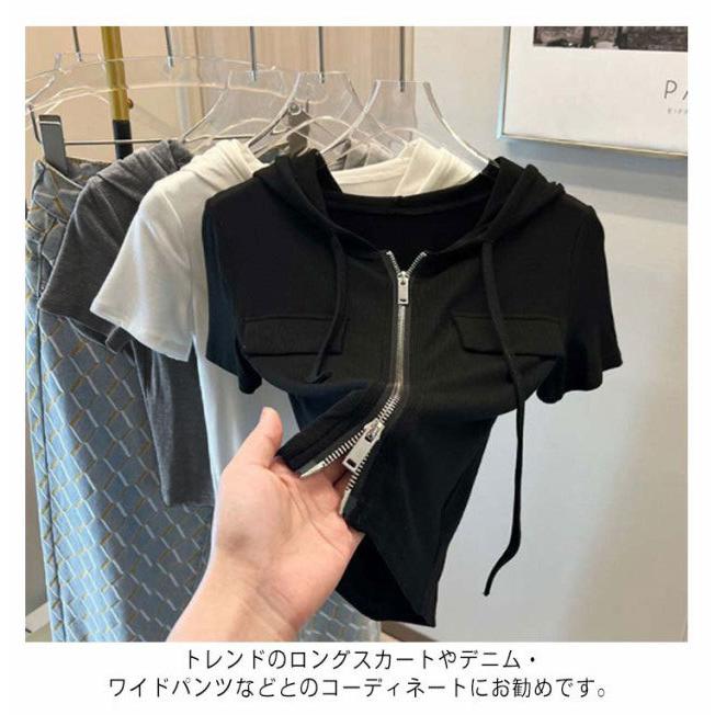 半袖 パーカー レディース 白 パーカー カーディガン おうちコーデ薄手 半袖 半そでt 半袖カットソー トップス 春 大人 ミセス 30代 40代 Wxn アパレルavicii アヴィーチ 通販 Yahoo ショッピング