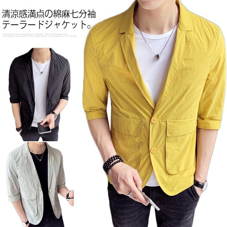 綿麻 メンズ テーラードジャケット リネンジャケット カジュアル 無地 麻混 麻 綿麻 羽織り ショート丈 サマージャケット 七分袖 テーラード ブレザー 手数料安い Bogadecoserveis Com