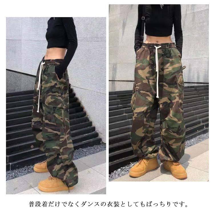 迷彩パンツ カーゴパンツ レディース コットン S-3XL 迷彩柄 迷彩パンツ カーゴパンツ レディース コットン S-3XL 迷彩柄