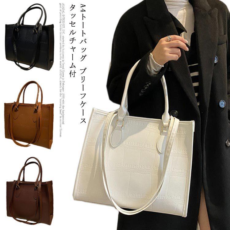 ファッション オシャレ トートバッグ ハンドバッグ レディース 3wayショルダーハンドバッグ バック 軽量 小さめ 合皮 カバン 鞄 肩掛け 通勤 Ol 上品 スーツ お洒 Zsyxe4g7kk Seguridadysaludeneltrabajo Co