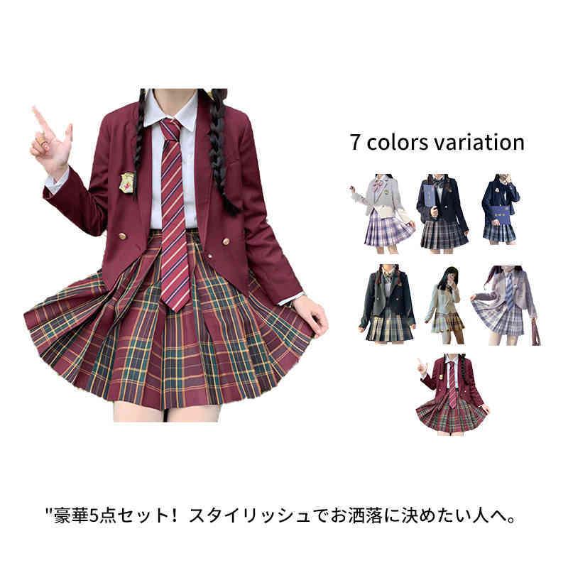 卒業式スーツ 女の子 ゆったりサイズ フォーマルスーツ 女児 ジュニアスーツ スカート レデイース 制服 4点セット 無地 卒服 中学生 チェック柄 格安店