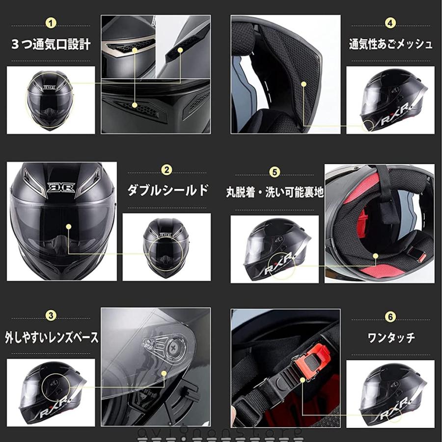 値引き フルフェイス ヘルメット バイクヘルメット オート バイ