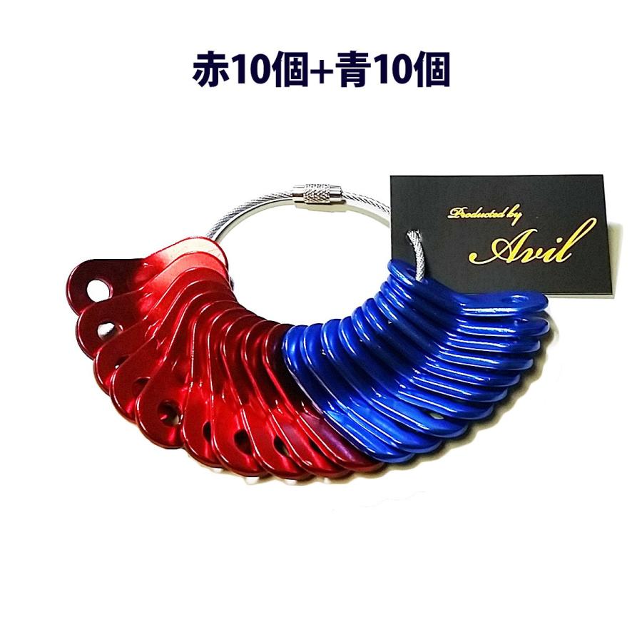 アルミニウム コードスライダー 自在金具 20個セット テント ロープ