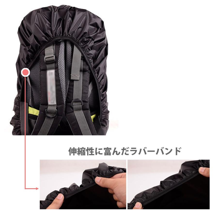 VANGUARD バックパック Sedonaシリーズ 30L レインカバー ブ