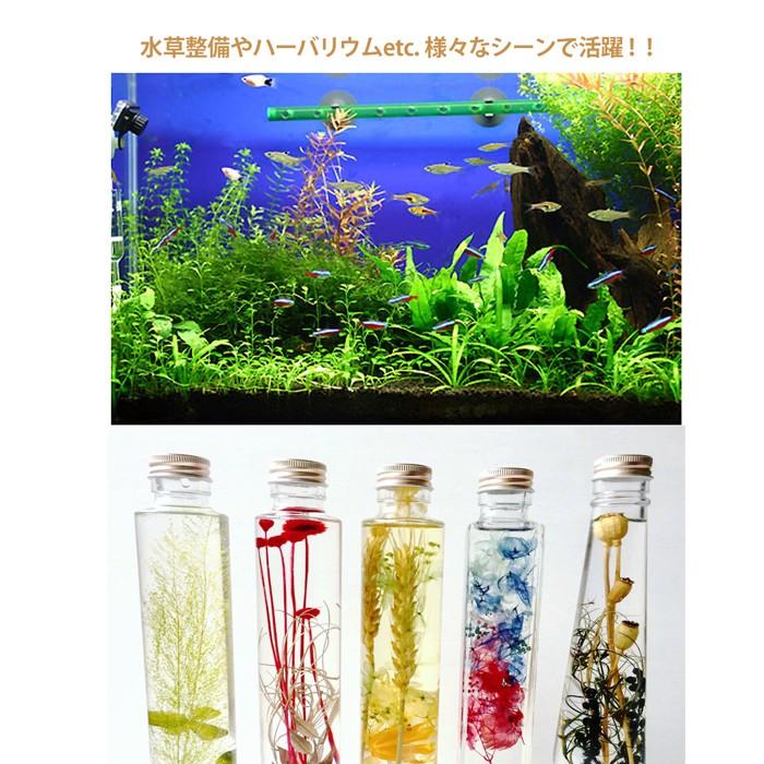 ハーバリウム・水槽清掃用ピンセット 27cm 2種類セット(ストレート