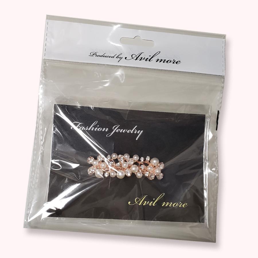 AVILMORE ヘアバレッタ パール 髪飾り レディース ヘアクリップ ヘアーバレッタ |  | 10