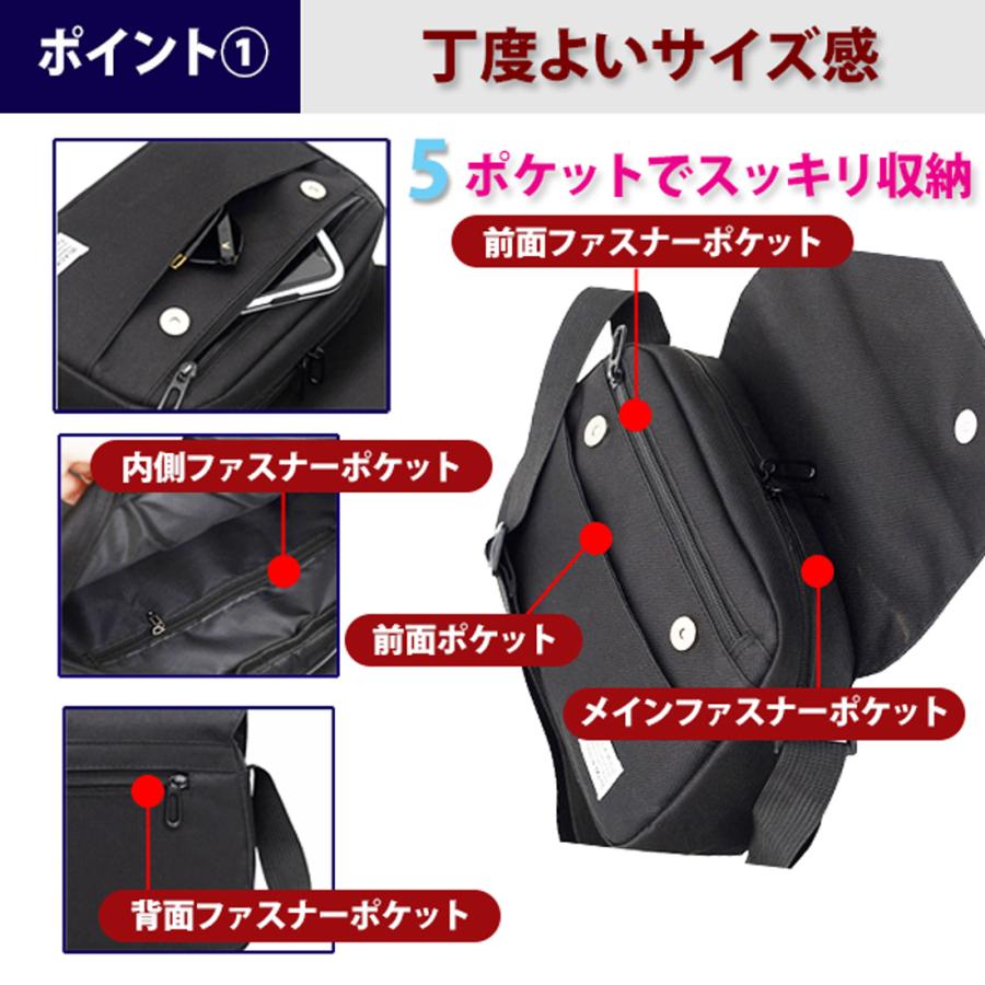 ショルダーバッグ メンズ ショルダーバッグ レディース 小さめ 軽量 斜めがけ ナイロン サコッシュ シンプル ストリート 無地 |  | 06