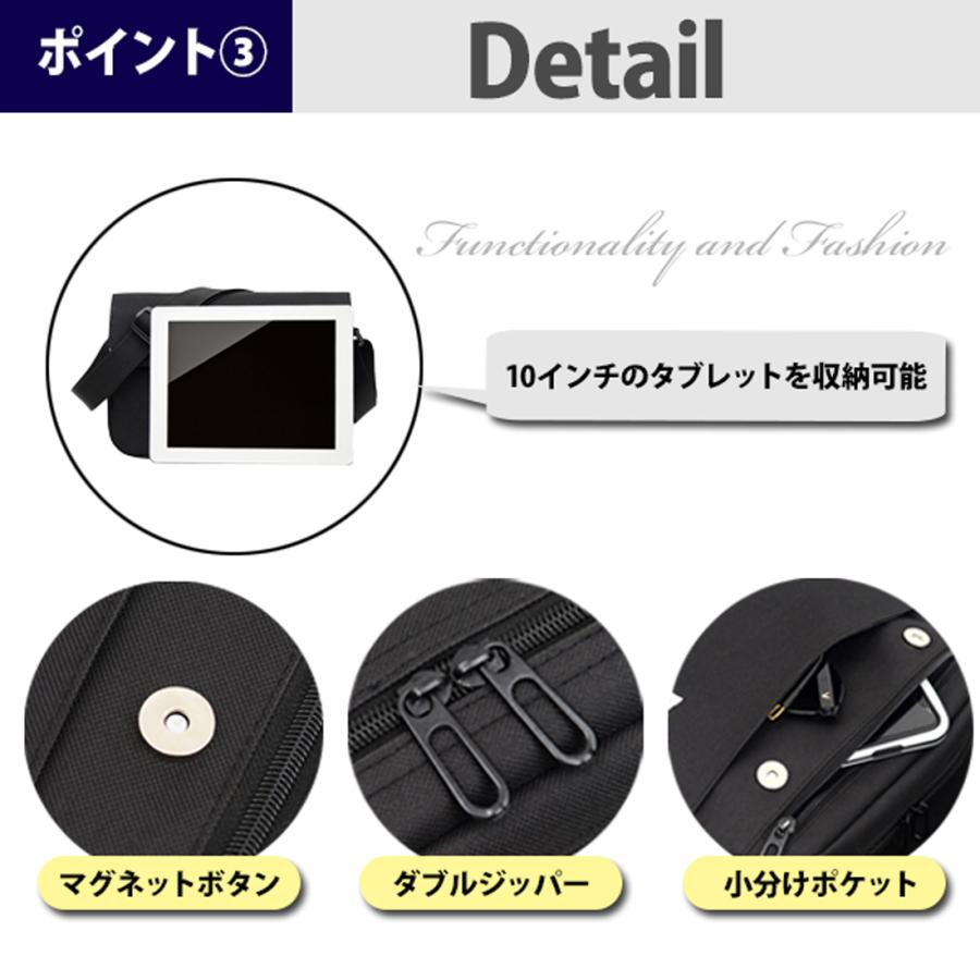 ショルダーバッグ メンズ ショルダーバッグ レディース 小さめ 軽量 斜めがけ ナイロン サコッシュ シンプル ストリート 無地 |  | 07