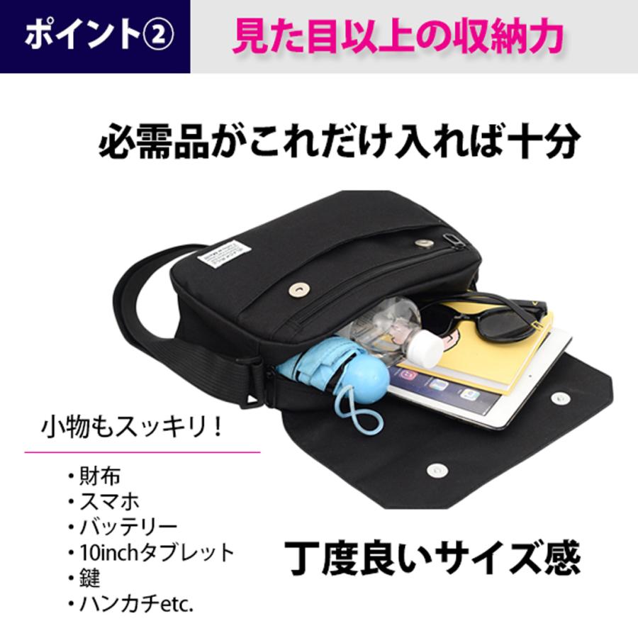ショルダーバッグ メンズ ショルダーバッグ レディース 小さめ 軽量 斜めがけ ナイロン サコッシュ シンプル ストリート 無地 |  | 08