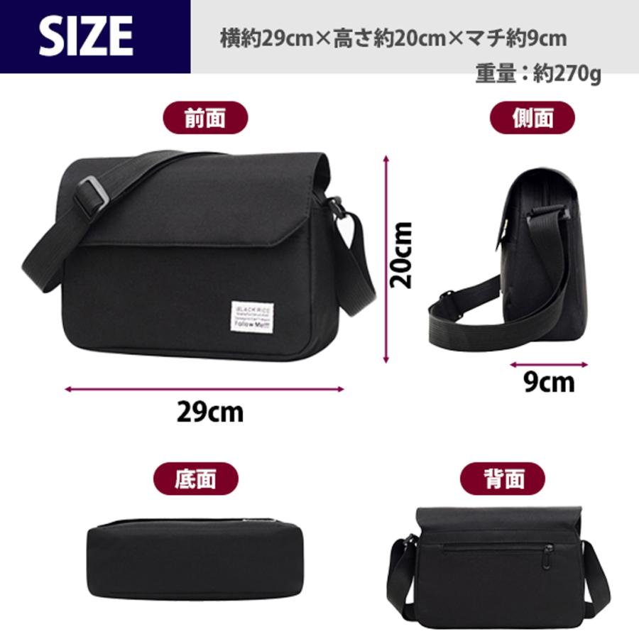 ショルダーバッグ メンズ ショルダーバッグ レディース 小さめ 軽量 斜めがけ ナイロン サコッシュ シンプル ストリート 無地 |  | 09