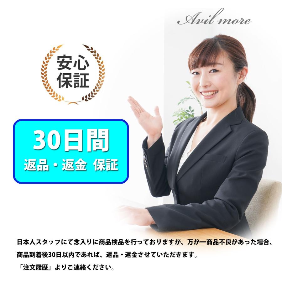 巻取りボタン付きメジャー 巻き尺 2m 裁縫 洋裁 手芸用 両面目盛 200cm 79inch バスト ウエスト 測定 インチ センチ メジャー 服 巻尺 オートメジャー |  | 11
